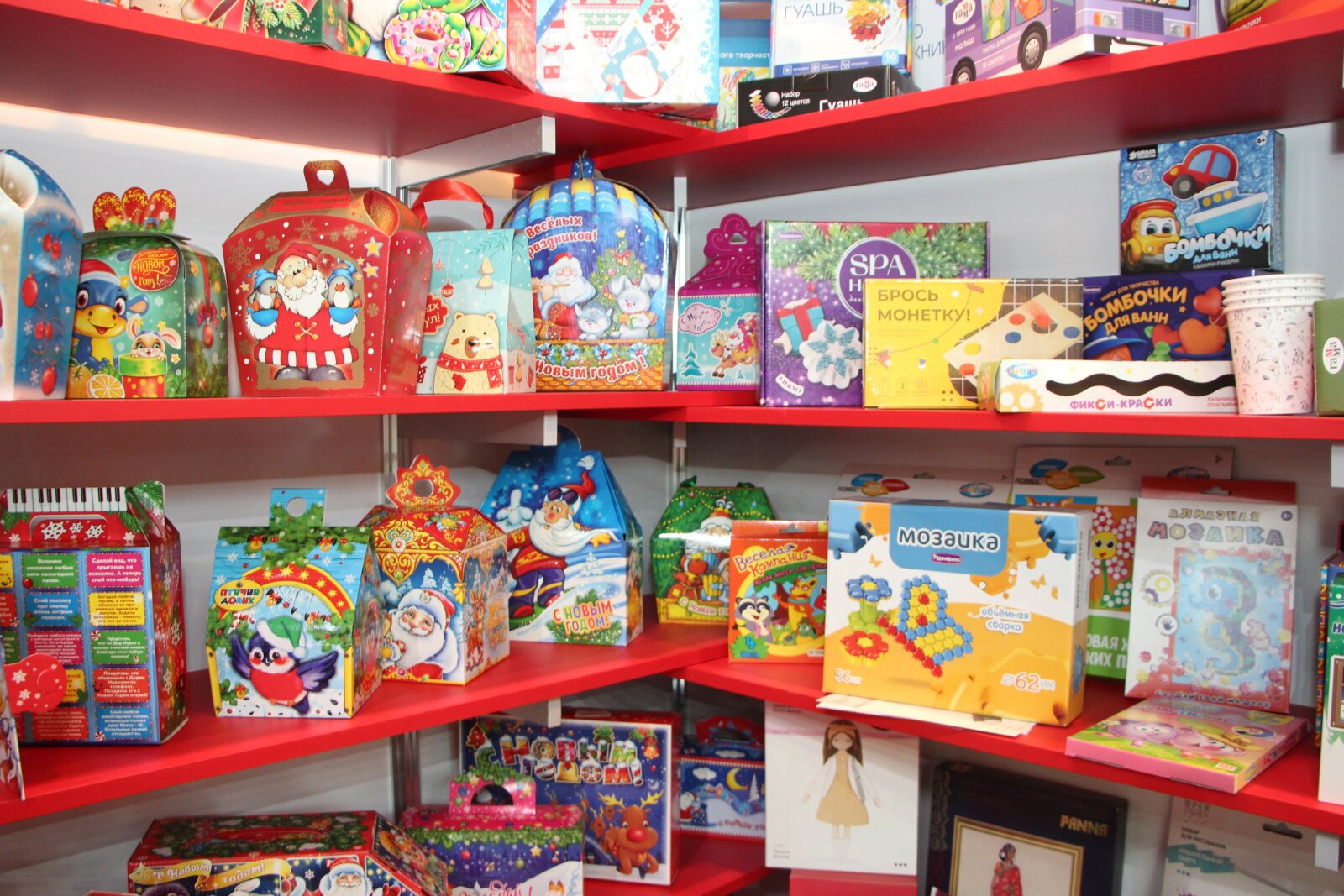 Kids Russia & Licensing World Russia 2023: ������ ���� � ����� �����������