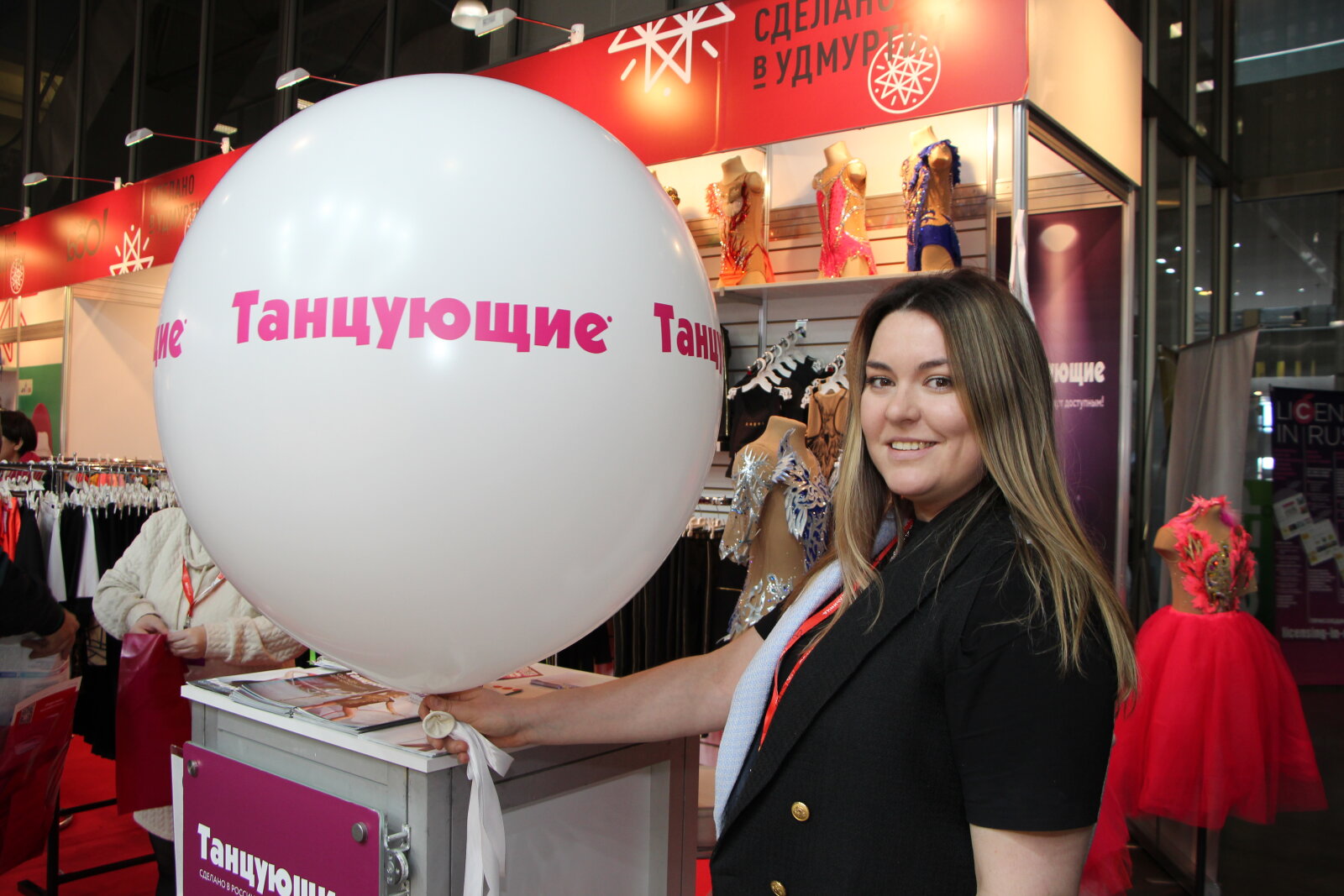 Kids Russia & Licensing World Russia 2023: ������ ���� � ����� �����������