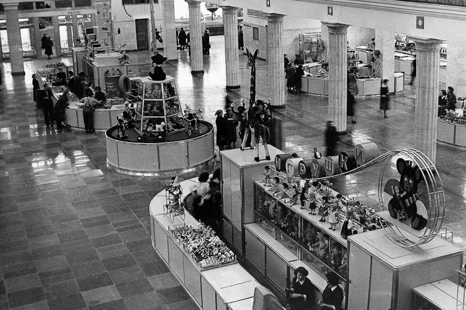 ЦДМ на Лубянке — 66 лет: Главархив опубликовал документы об истории магазина ЦДМ на Лубянке — 66 лет: Главархив опубликовал документы об истории магазина