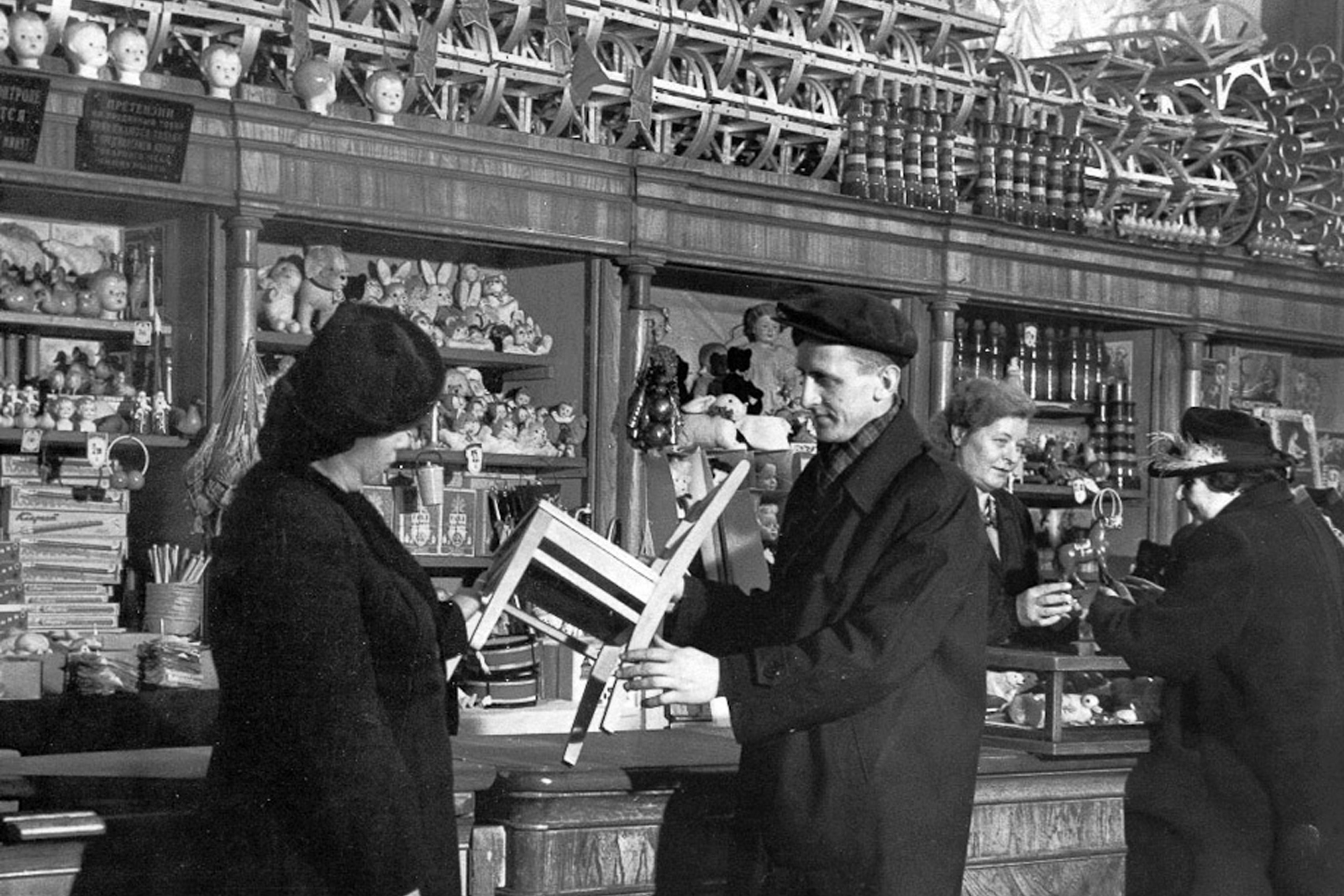 ЦДМ на Лубянке — 66 лет: Главархив опубликовал документы об истории магазина ЦДМ на Лубянке — 66 лет: Главархив опубликовал документы об истории магазина