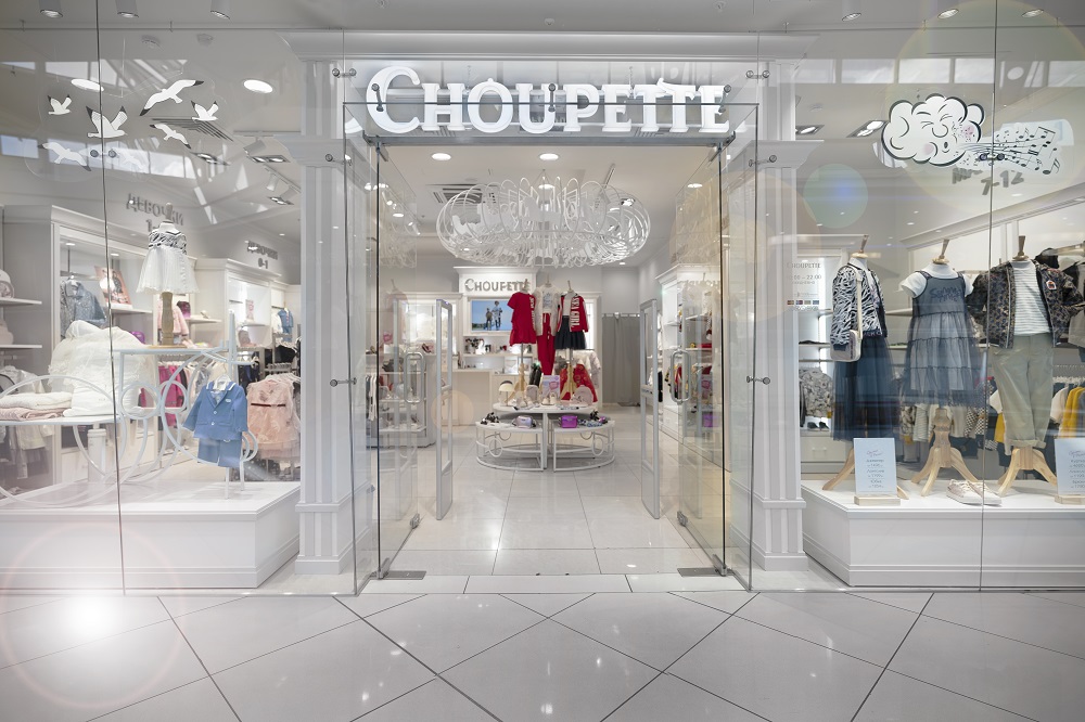��������� ���������� (CHOUPETTE): &laquo;���� ������ � ��� ″��������, ������� ������ � �����″&raquo;