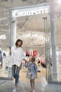 ��������� ���������� (CHOUPETTE): &laquo;���� ������ � ��� ″��������, ������� ������ � �����″&raquo;