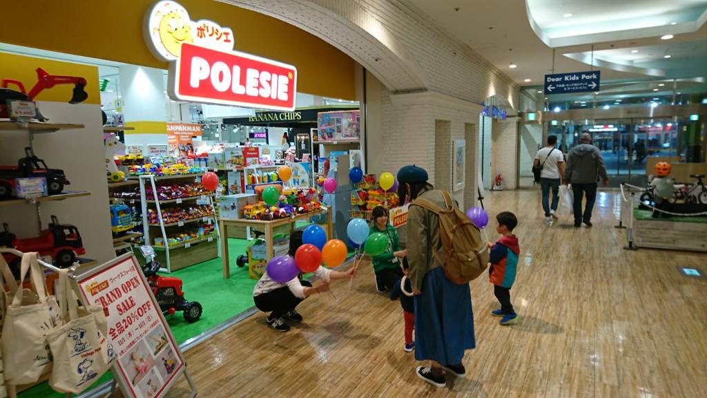Открытие второго фирменного магазина ″POLESIE″ в Японии Открытие второго фирменного магазина ″POLESIE″ в Японии