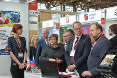 ������ ���������� ���������� � �������� Spielwarenmesse-2018