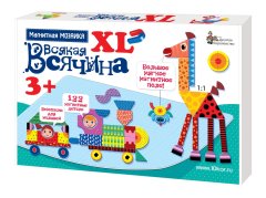 ����� ��������� ������� &laquo;������ �������&raquo; XL 122 ��������