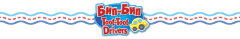 ������� ������� VTech ����� ���-��� Toot-Toot Drivers