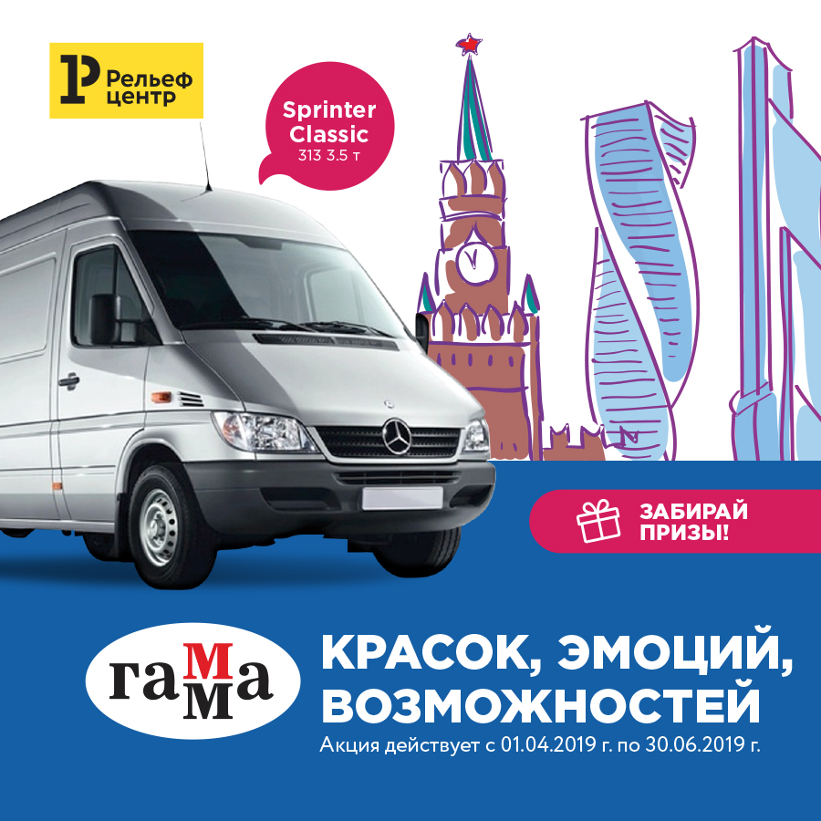 ������ ���� ����� &laquo;�����: ������, ������, ������������&raquo;