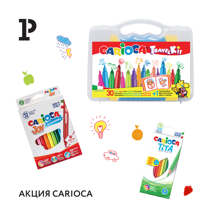 Цвет настроения – Carioca Цвет настроения – Carioca