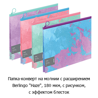 ��������� ������� &laquo;������� ������&raquo;