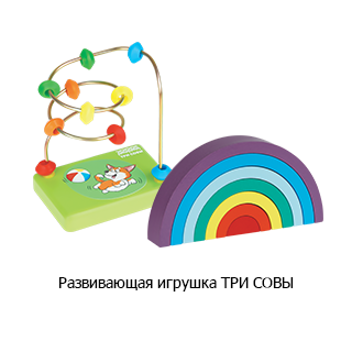 Специальная рубрика «Новинки недели» Специальная рубрика «Новинки недели»