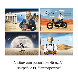 Специальная рубрика «Новинки недели» Специальная рубрика «Новинки недели»