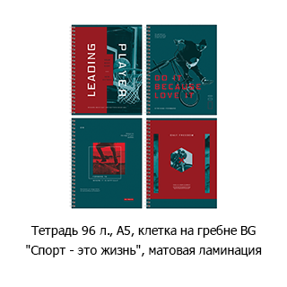 Специальная рубрика «Новинки недели» Специальная рубрика «Новинки недели»