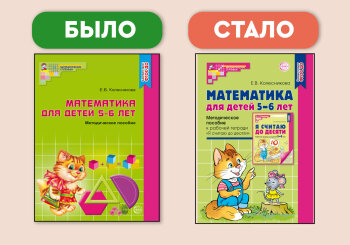 Татьяна Цветкова (ТЦ СФЕРА): «Радость покупателей – это цель и критерий успешности нашей работы» Татьяна Цветкова (ТЦ СФЕРА): «Радость покупателей – это цель и критерий успешности нашей работы»