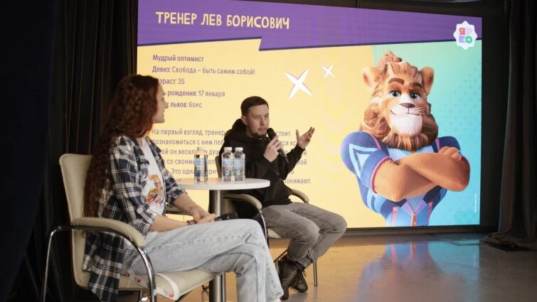 Создатели «Команды МАТЧ» выступили с лекцией в Кинокампусе Горького Создатели «Команды МАТЧ» выступили с лекцией в Кинокампусе Горького