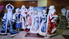 Энциклопедия Дедов Морозов на Форуме «Новогодние посиделки – 2025» Энциклопедия Дедов Морозов на Форуме «Новогодние посиделки – 2025»