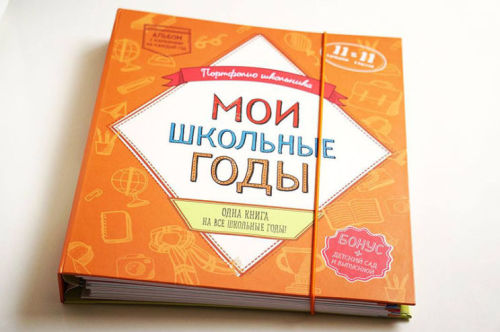 «Хэппи Лайн» приготовил выпускникам отличный подарок! «Хэппи Лайн» приготовил выпускникам отличный подарок!