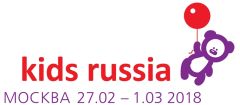Kids Russia 2018 - Ваш входной билет в рынок детских товаров! Kids Russia 2018 - Ваш входной билет в рынок детских товаров!