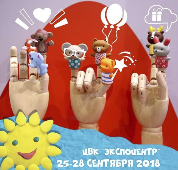 &laquo;��� �������-2018&raquo;: ������� ������� ��� ������� ���������