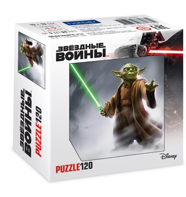 ������ ���������� (������-�): &laquo;������ DISNEY ������� ���� ����&raquo;