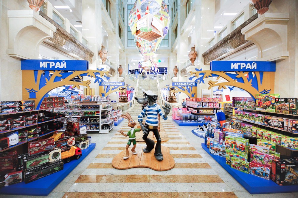 ″������� ���″ �������� ����������� ��� � 2020 ����