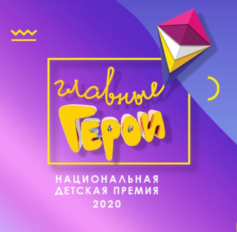 &laquo;������� �����&raquo; ���������� &laquo;��������&raquo;