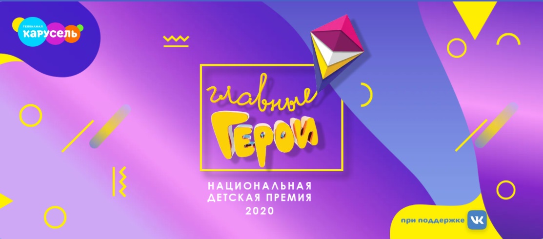 &laquo;������� �����&raquo; ���������� &laquo;��������&raquo;