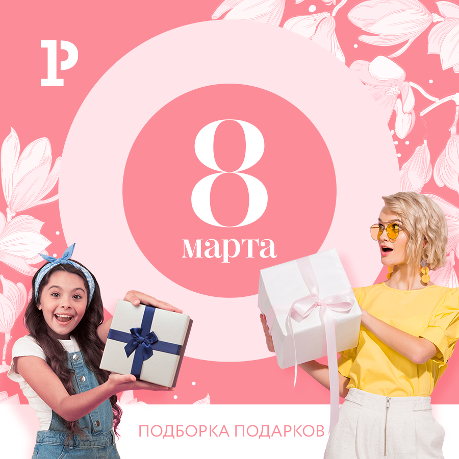������� ��� ����� ������ � ����������