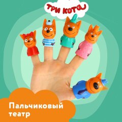 ″��� ����″- ����������� ���� � �������