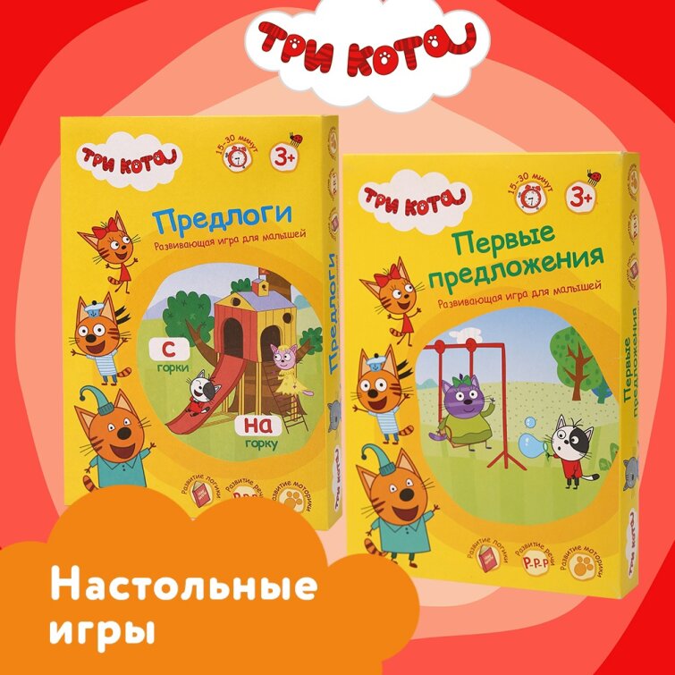 ″��� ����″- ����������� ���� � �������
