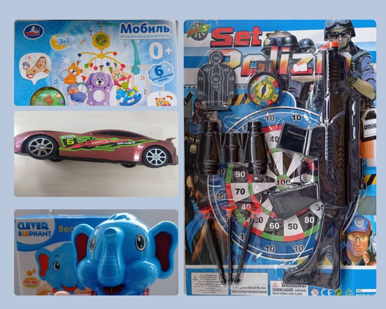 В Беларуси запретили продавать опасные детские игрушки. Что в них было не так?