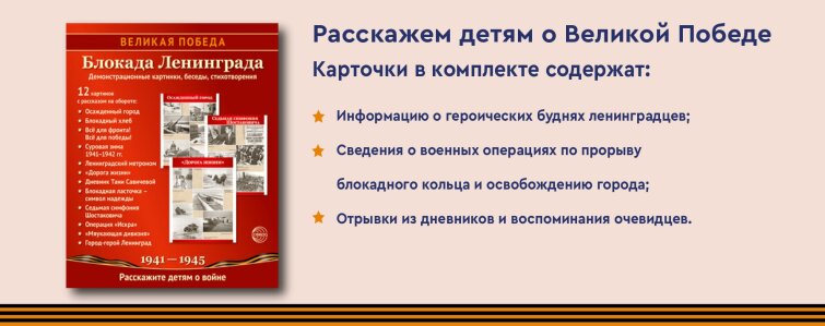 ������� ������: ������������ ������������ � ������� ����������