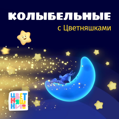 ����� ������ &laquo;���������&raquo;: ������� � ������������ �� ������������ ������ ����� 10 ��������� ���������� �� YouTube!