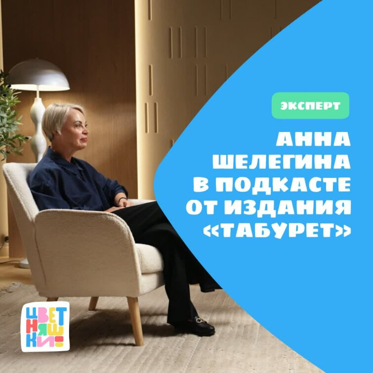 ���� �������� � �������� �� ������� &laquo;�������&raquo;