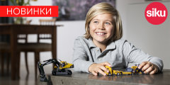 Новинки немецких игровых машинок Siku! Новинки немецких игровых машинок Siku!
