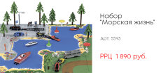 Новинки немецких игровых машинок Siku! Новинки немецких игровых машинок Siku!
