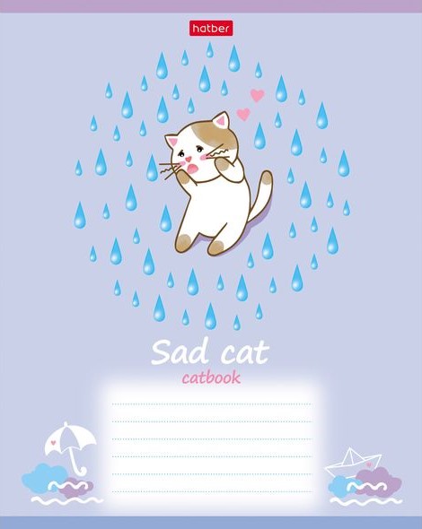 ������� Hatber: Catbook.