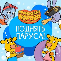 &laquo;��������������&raquo; �������� ������ � ������� �� ������������ &laquo;��������� ������&raquo;