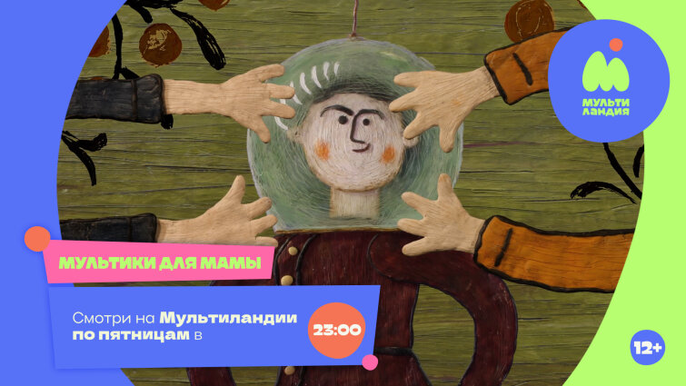 ����� �����������, �������� �������� � ������� ����� �������