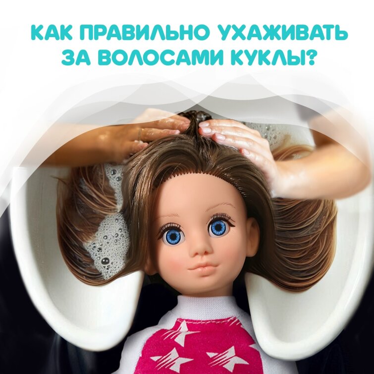 ��� ��������� �� �������� �����: ������ �� ������� &laquo;�����&raquo;