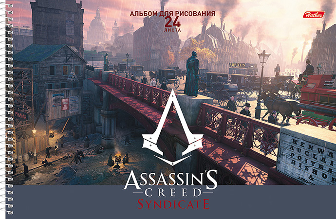 ������������� ��� Assassins �� �������� Hatber.