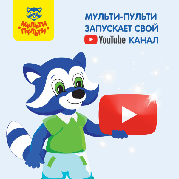 ������-������ ��������� ���� ����� �� YouTube
