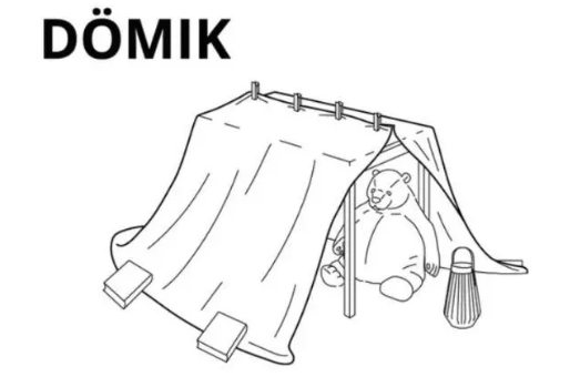 ИКЕА в России выпустила инструкцию по созданию домиков ИКЕА в России выпустила инструкцию по созданию домиков