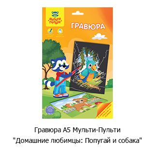 Новостная рубрика «Новинки недели» Новостная рубрика «Новинки недели»
