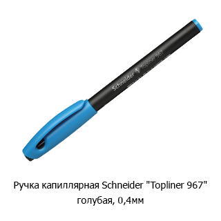 Новостная рубрика «Новинки недели» Новостная рубрика «Новинки недели»