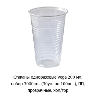 Новостная рубрика «Новинки недели» Новостная рубрика «Новинки недели»