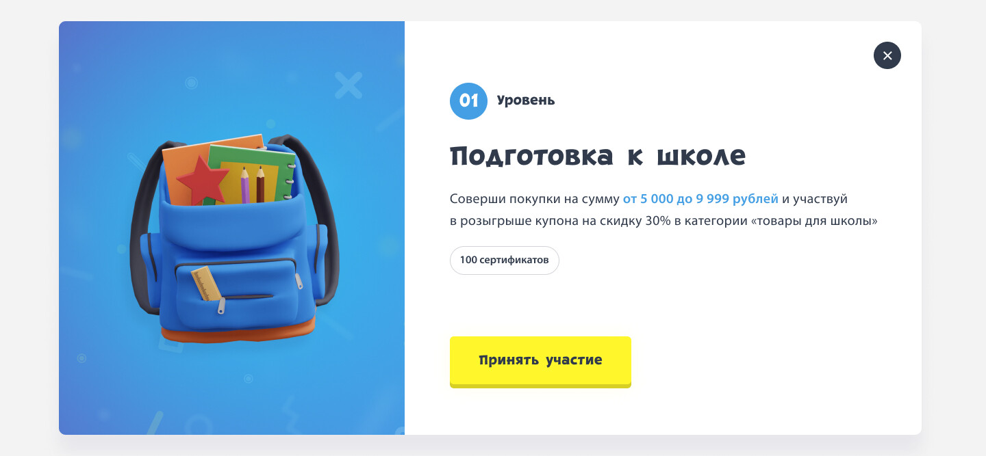 ��� �� ����� � ��� ��� ���������� �����-�����: ������ �� ��������� �� ��������� � ���� ����������