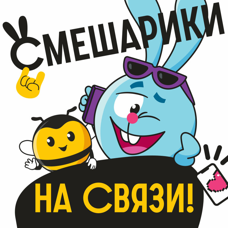�� &laquo;����&raquo; � ������ ��������� ������� &laquo;��������� �� �����&raquo; � ����������� ������� &laquo;������ �����&raquo;