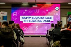 АО «ПРОГРЕСС» — лидер в категории «Крупный бизнес» на региональном этапе премии #МЫВМЕСТЕ АО «ПРОГРЕСС» — лидер в категории «Крупный бизнес» на региональном этапе премии #МЫВМЕСТЕ