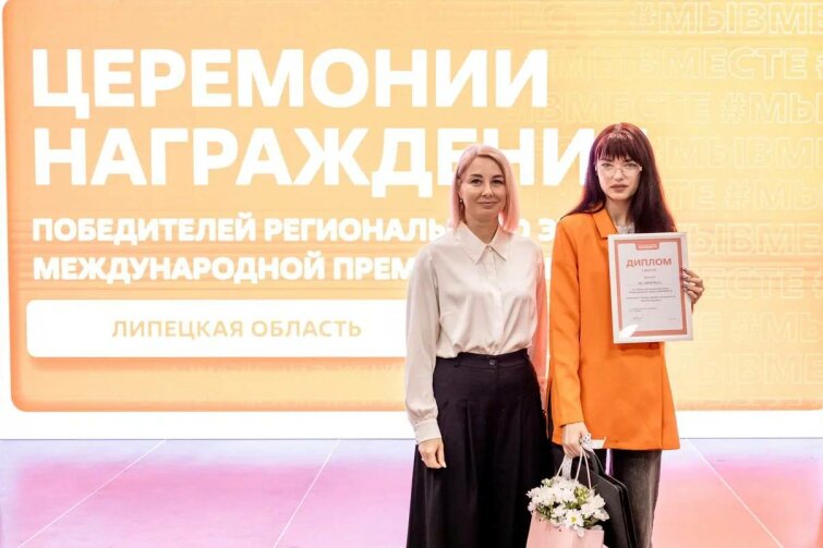 АО «ПРОГРЕСС» — лидер в категории «Крупный бизнес» на региональном этапе премии #МЫВМЕСТЕ АО «ПРОГРЕСС» — лидер в категории «Крупный бизнес» на региональном этапе премии #МЫВМЕСТЕ