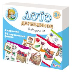 Новое развивающее деревянное лото для детей Новое развивающее деревянное лото для детей